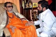 bala sahab thakre aur ek nath shindey