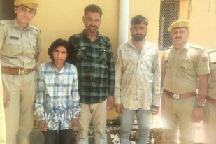 Banswara murder case