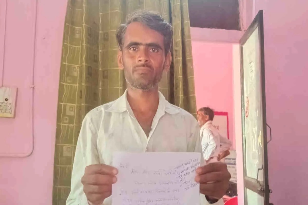 baran news