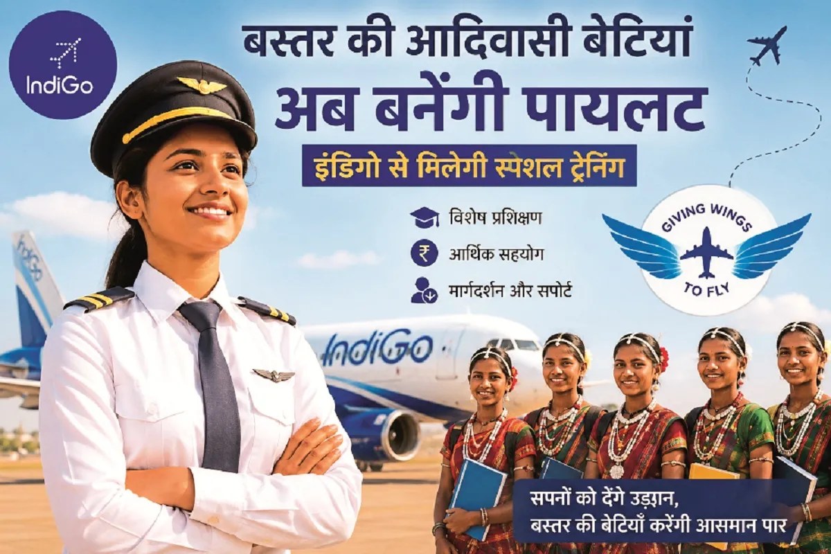 IndiGo “Giving Wings to Fly” program