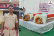 begusarai road accident