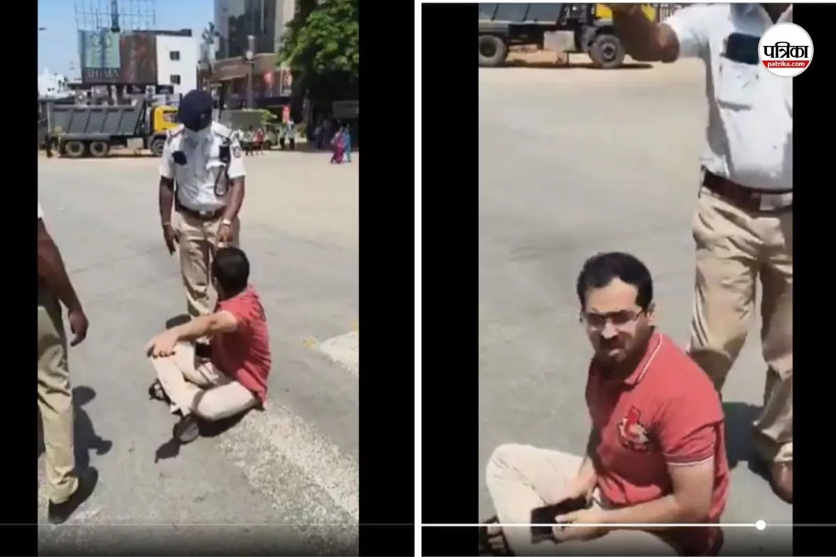 Man protest on road