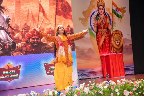 bharat gaurav gatha play