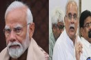 Bhupesh Baghel political attack, chhattisgarh news