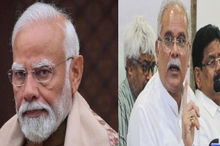 Bhupesh Baghel political attack, chhattisgarh news