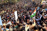 bihar student protest, Bpsc TRE 4