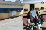 Bihar Train Viral video