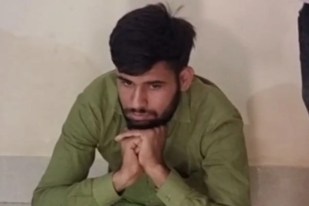 bikaner acb