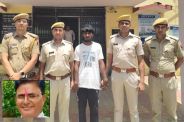 bjp leader murder case