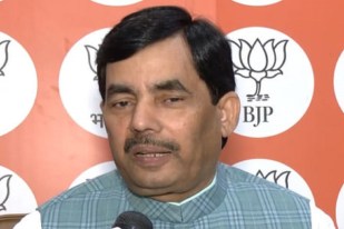 BJP Leader Syed Shahnawaz Hussain