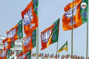 Rajya Sabha Election 2026