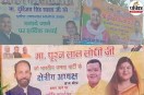 up news