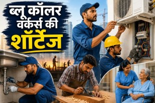blue collar worker