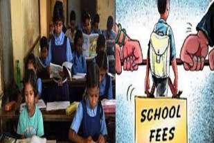School Fees Hike