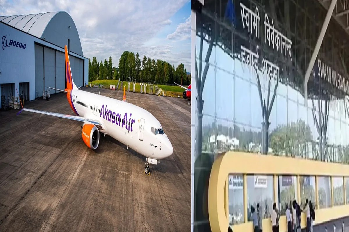 New Flight Service