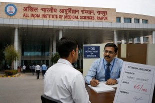 AIIMS Raipur