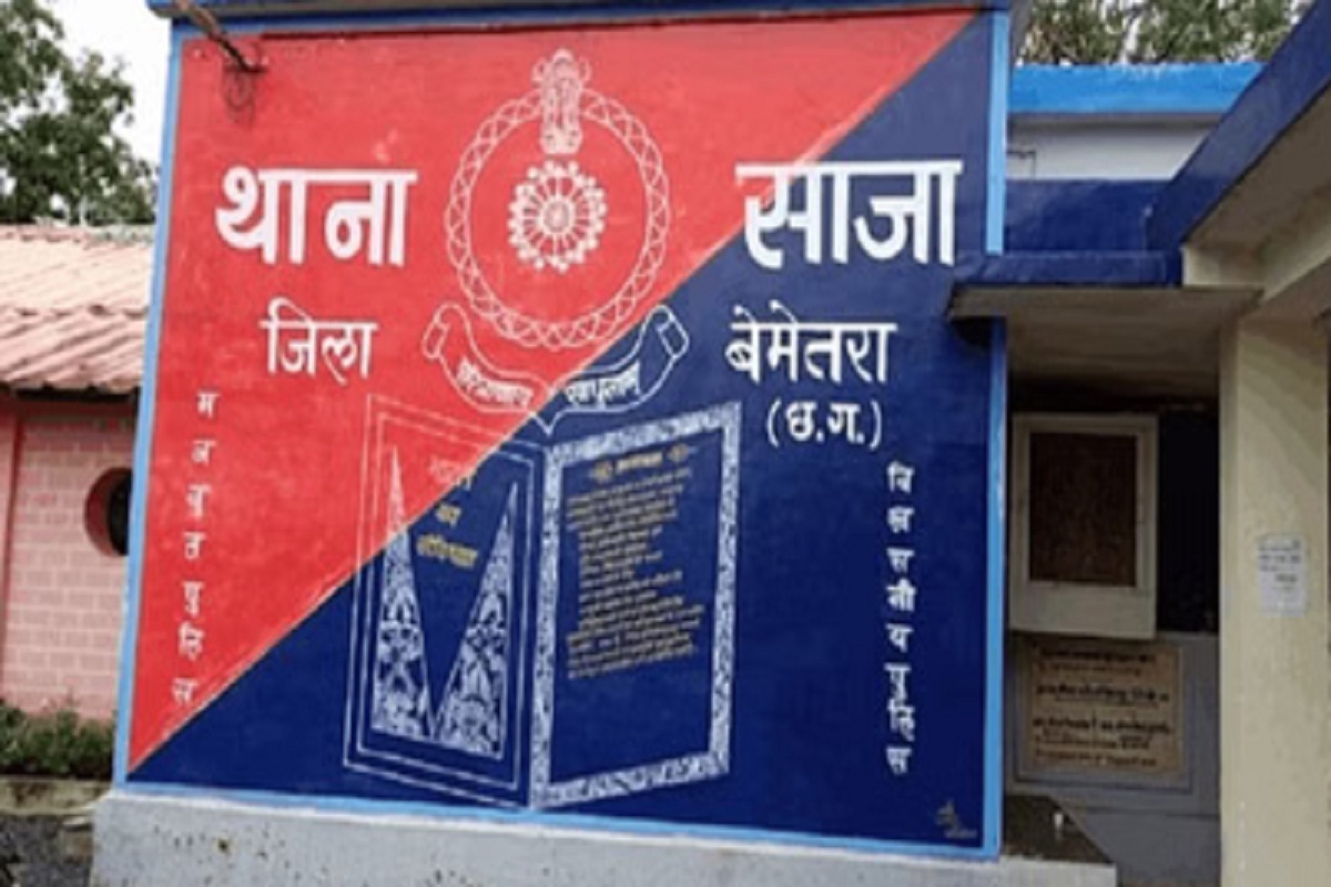 Chhattisgarh Crime