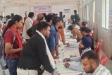 Mahasamund News