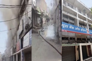 Raipur Fire incident