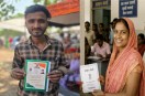 Ration Card