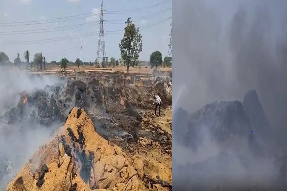 Dhan Kharidi Kendra Fire