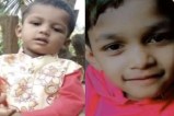 Deaths of innocent children