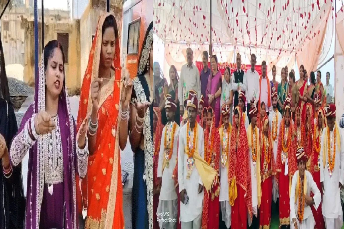 Kanya Vivah Yojana scam