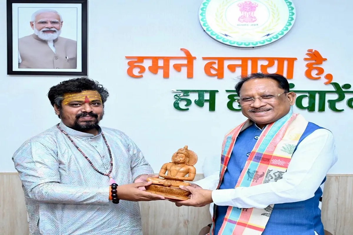 Chhattisgarh News