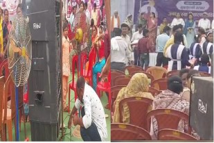 Sushasan Tihar Fire Incident