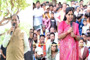 Susashan Tihar