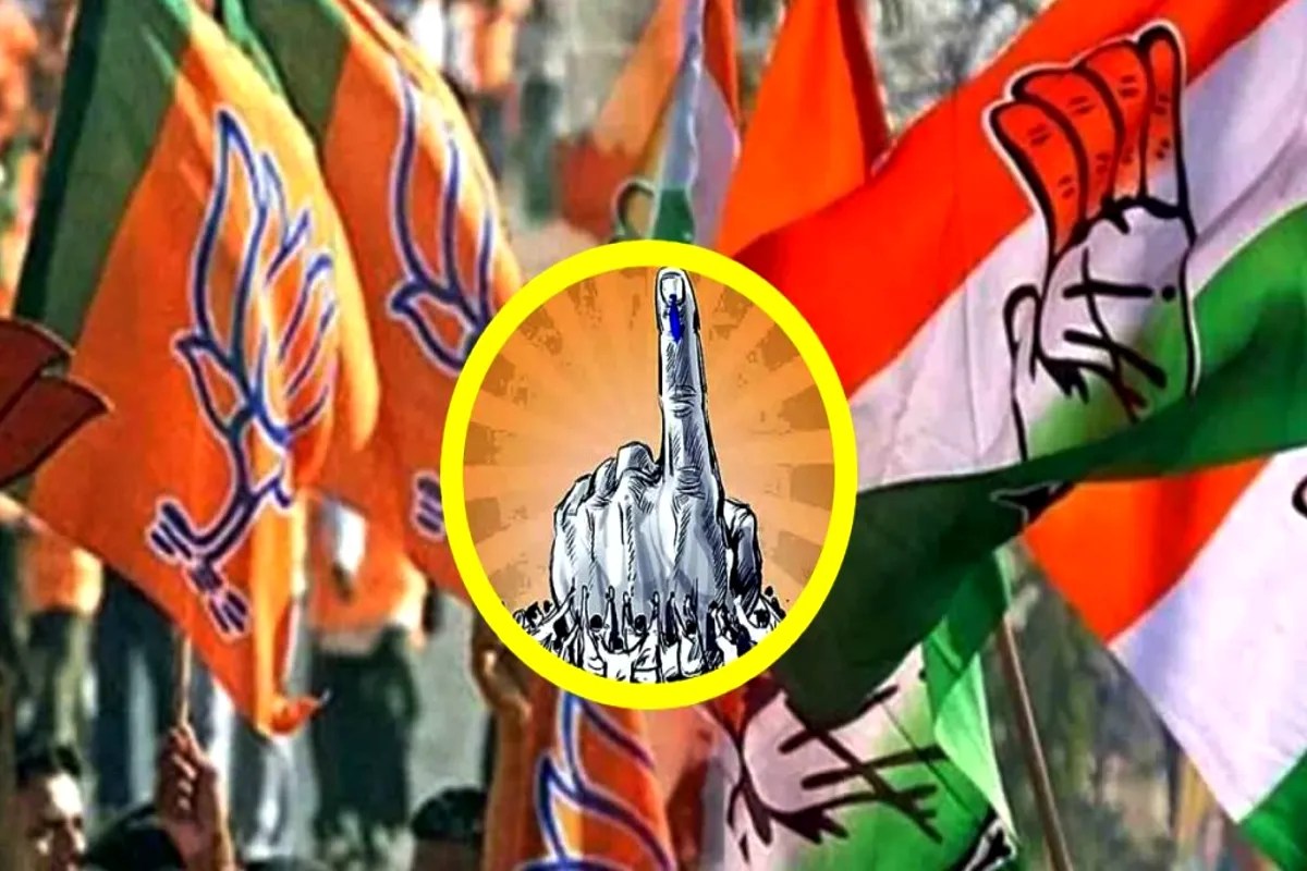Rajya Sabha Elections
