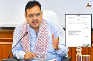 cm bhajan lal
