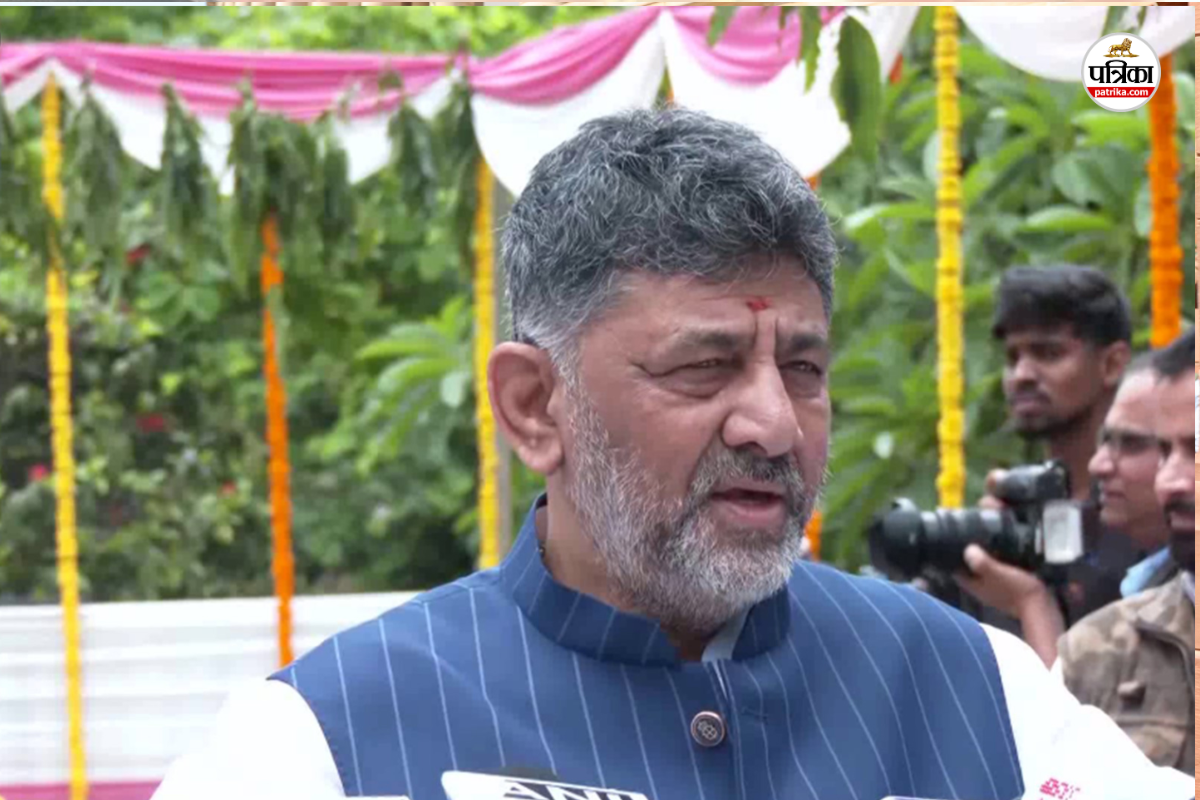 cm dk shivakumar