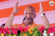 cm yogi
