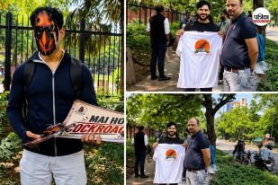 cockroach janta party t shirt mask