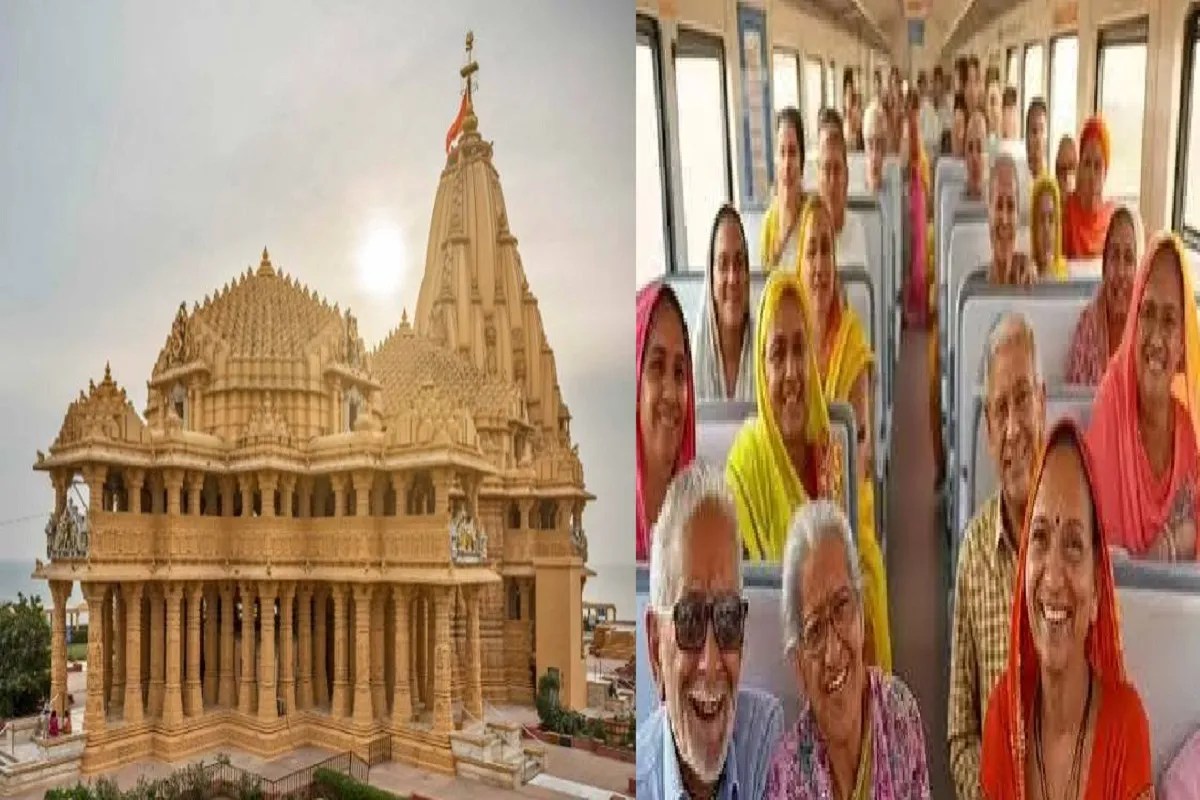 Chhattisgarh Somnath Yatra 2026