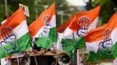 MP Congress मध्य प्रदेश कांग्रेस Demo pic (photo: patrika)