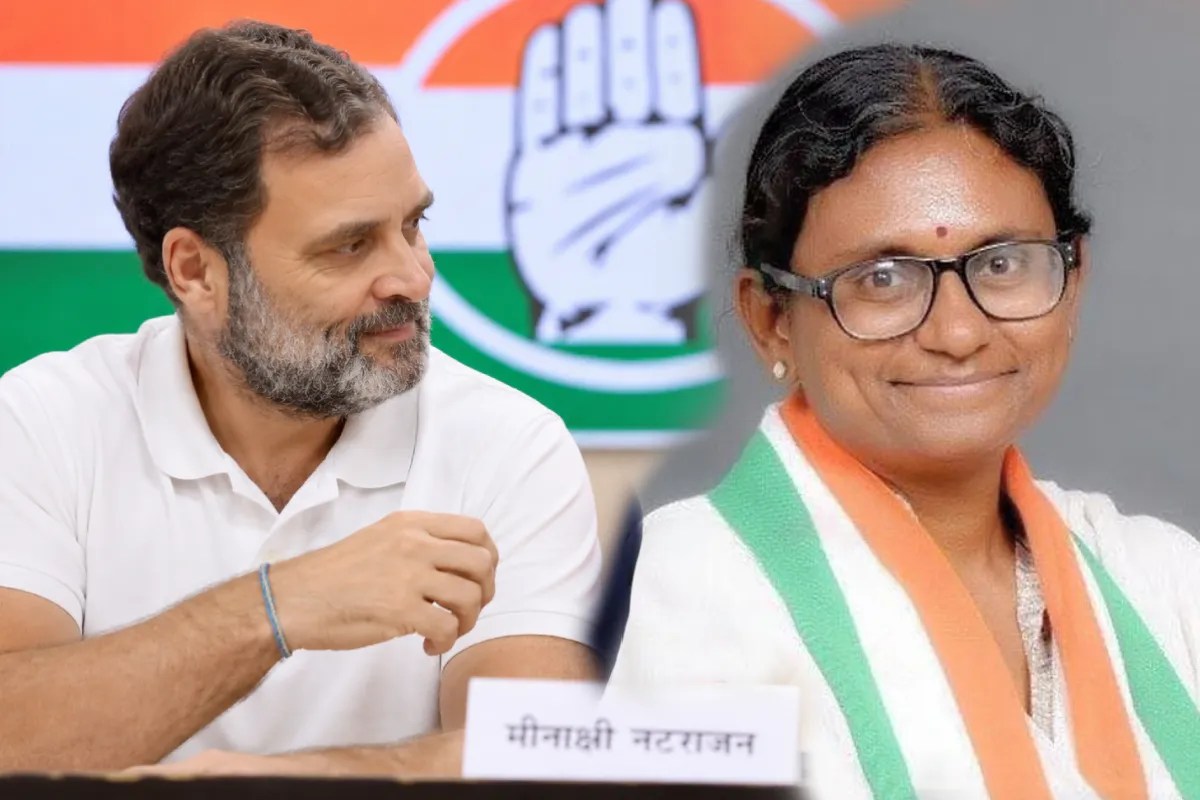 Meenakshi Natarajan