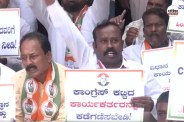 DK Shivakumar become Karnataka cm