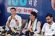 congress neet paper leak campaign