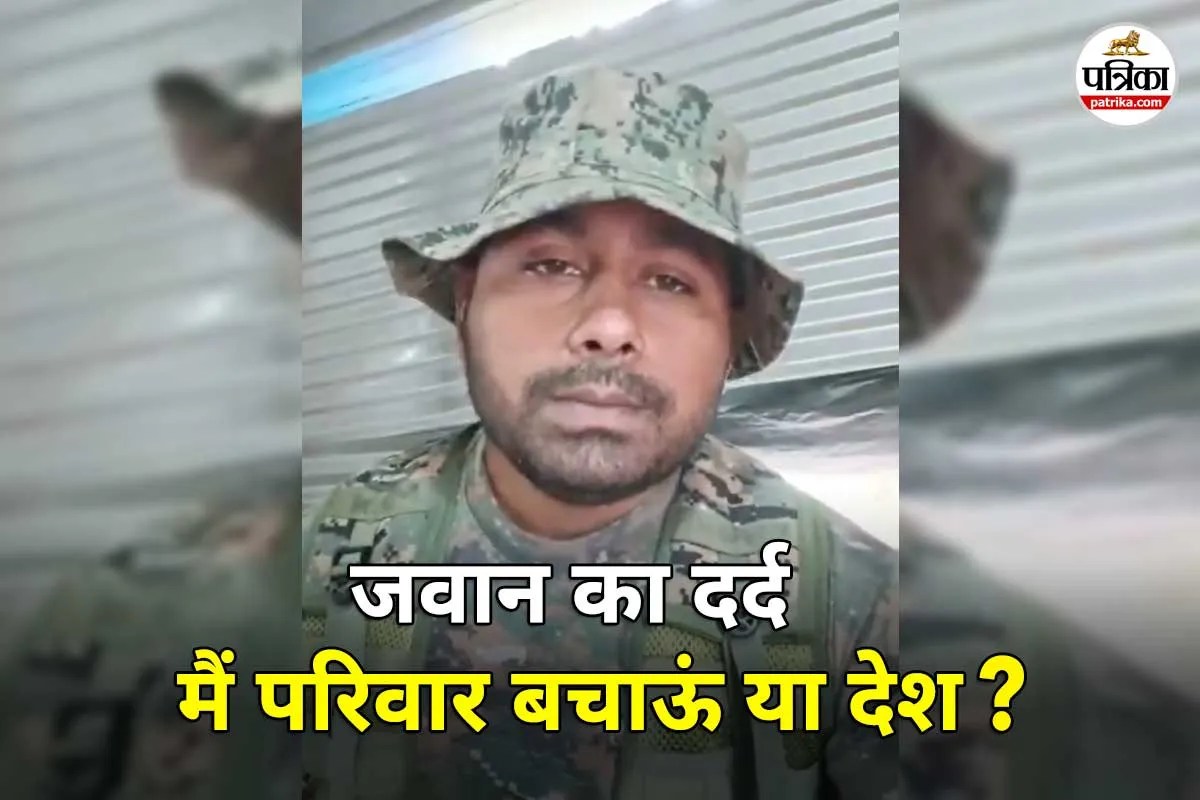 crpf cobra commando family attack kanpur police action