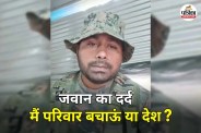 crpf cobra commando family attack kanpur police action
