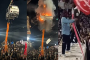 Ujjain Muharram Procession Car Blast FIR lodged against four people