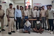 Guna triple murder case