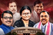 MP Rajya Sabha Elections 2026