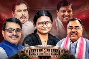 MP Rajya Sabha Elections 2026