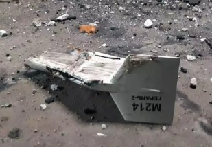 Downed drone