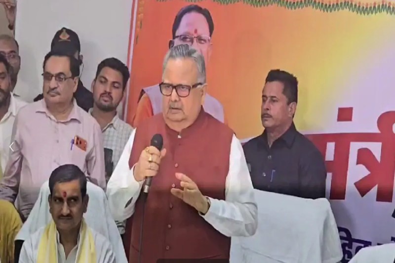 dr raman singh, chhattisgarh news, bemetara news