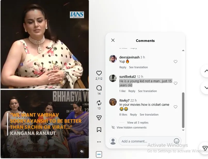 Kangana Ranaut On Vaibhav Suryavanshi