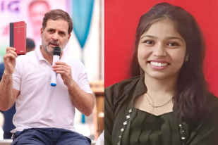 Rahul Gandhi post on NEET Paper Leak Akanksha Chaturvedi death mp news